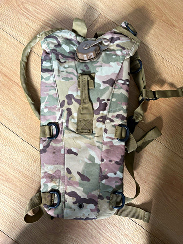Kmw camouflage hydration - kmw, 2l
